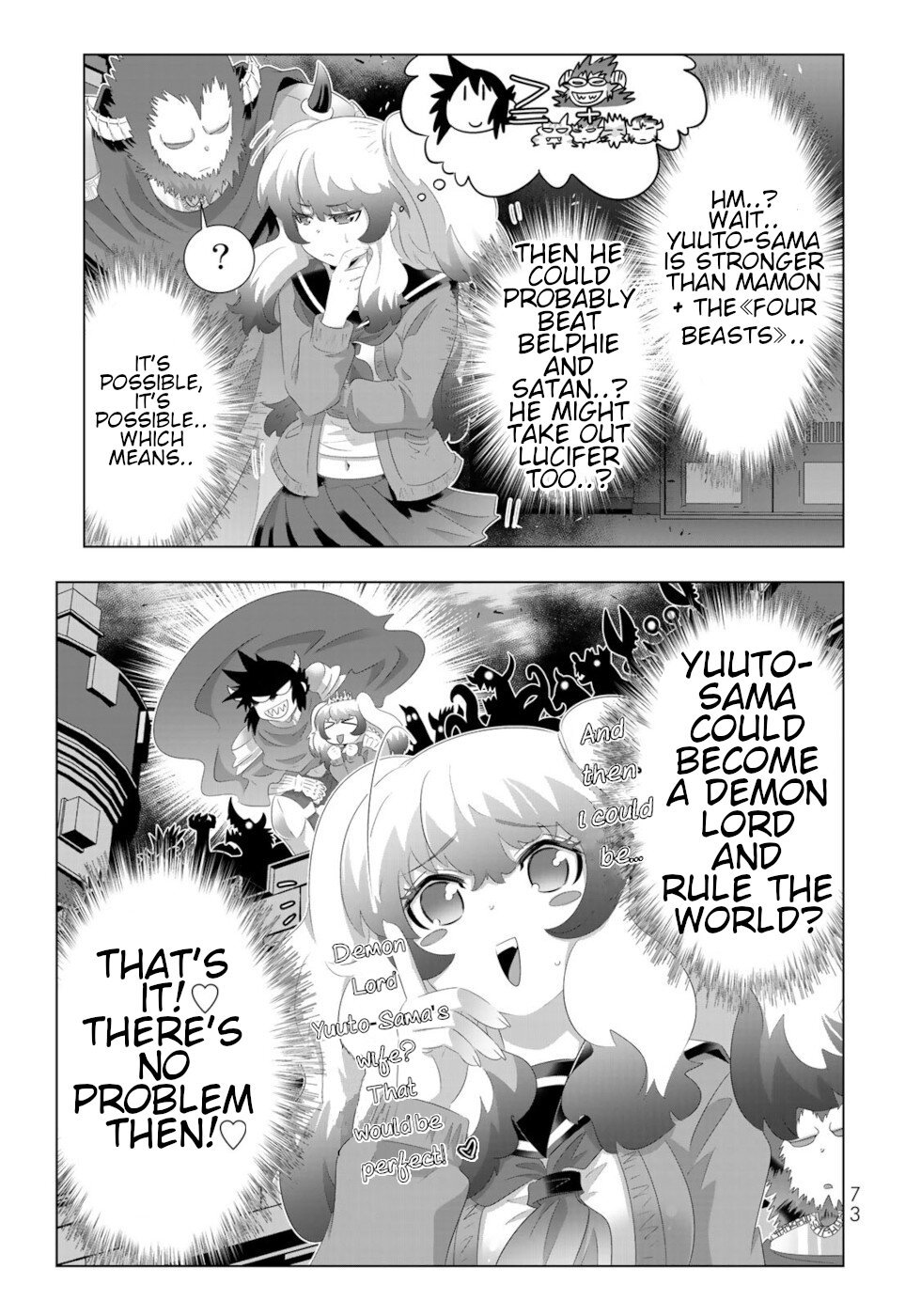 Page 15 of Chapter 76