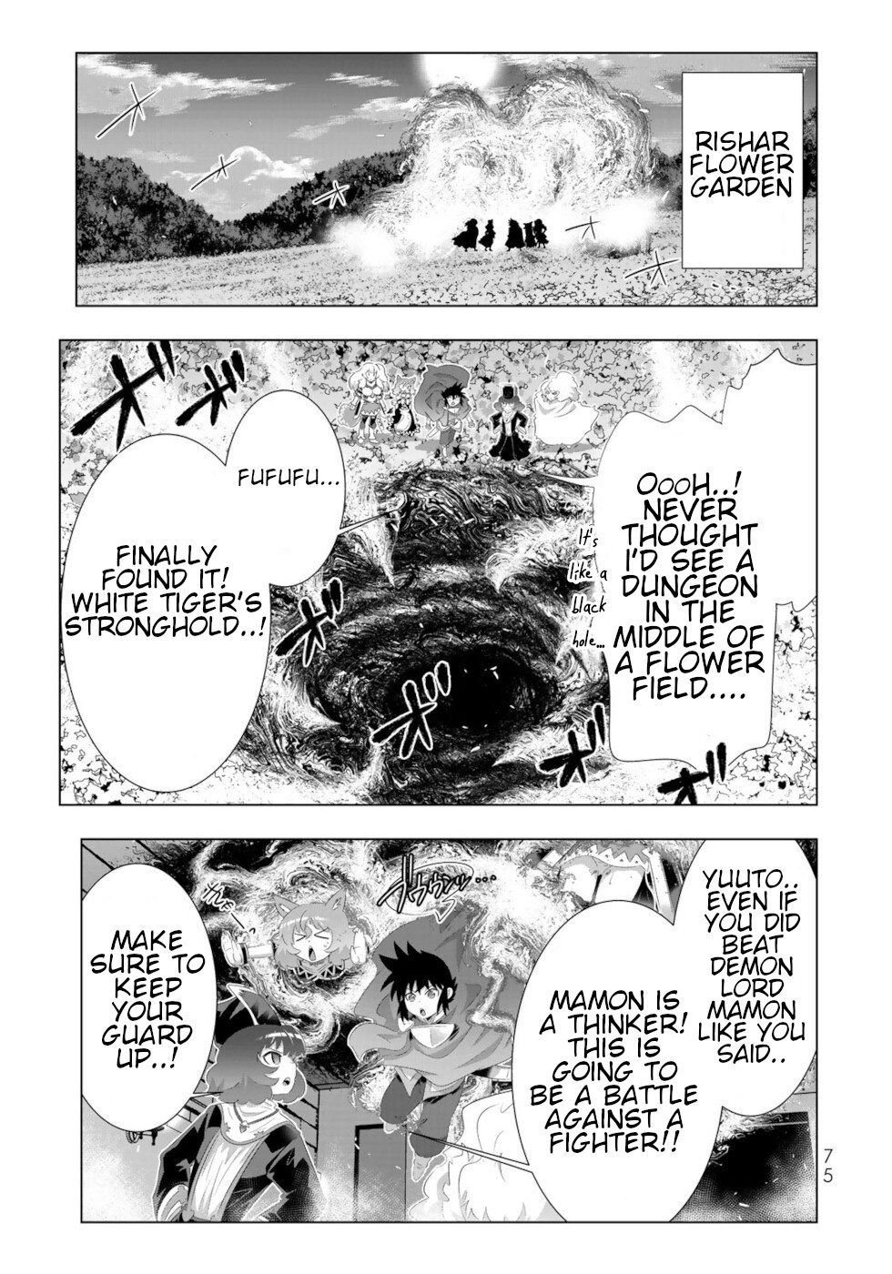 Page 17 of Chapter 76