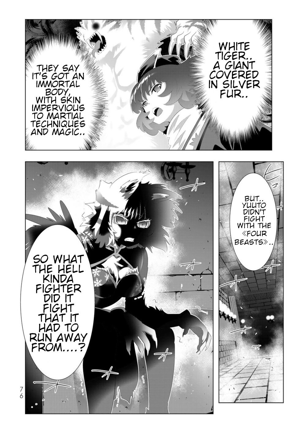 Page 18 of Chapter 76