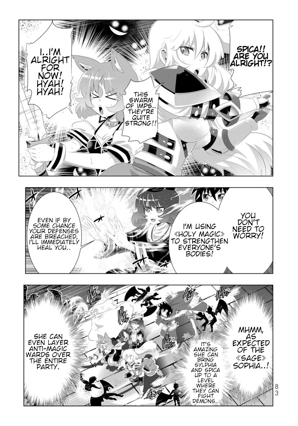 Page 5 of Chapter 77