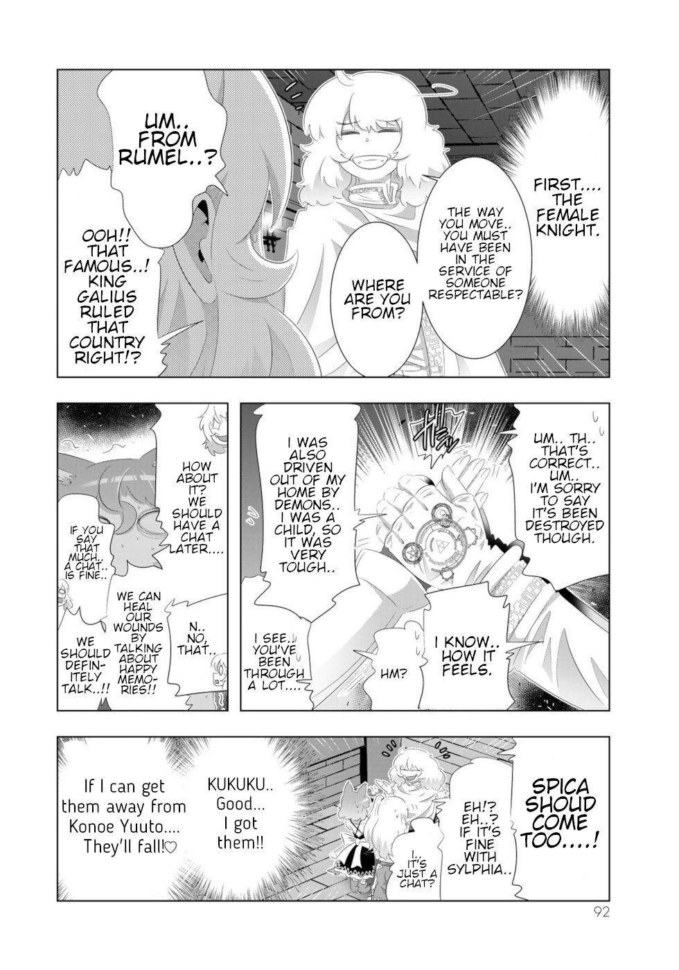 Page 14 of Chapter 77