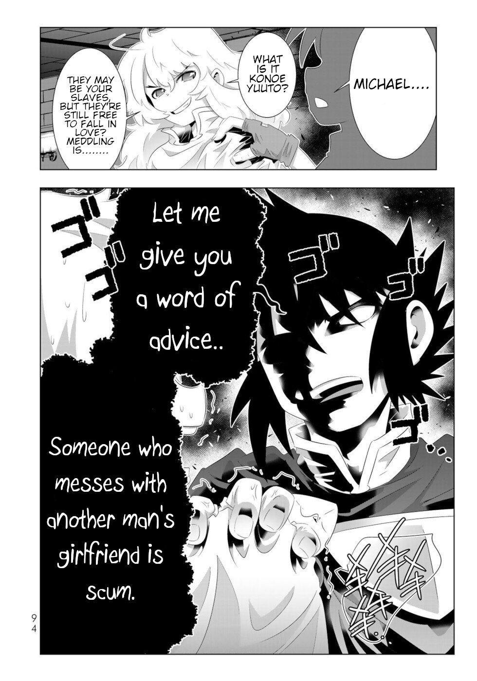 Page 16 of Chapter 77