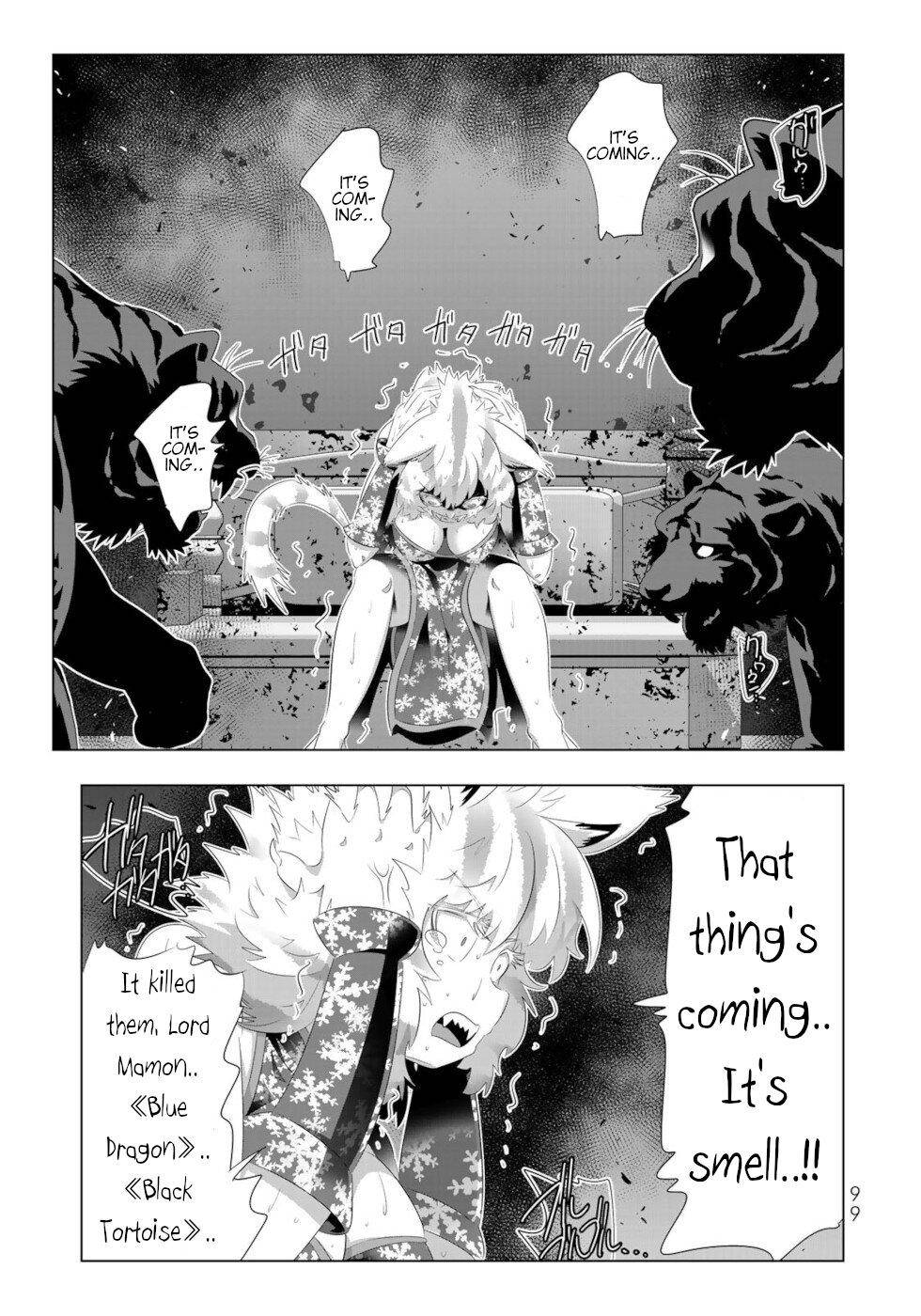 Page 1 of Chapter 78