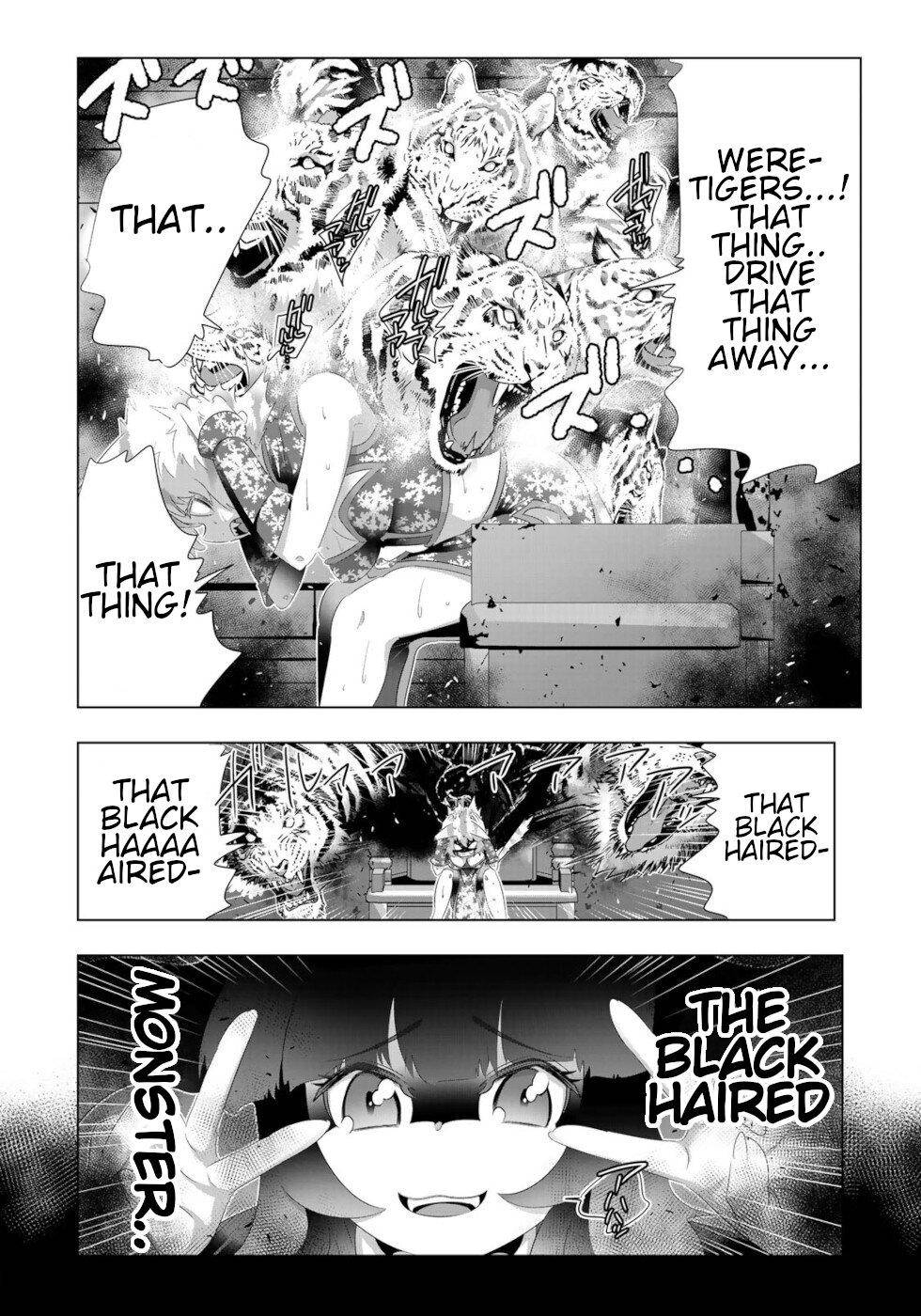 Page 2 of Chapter 78