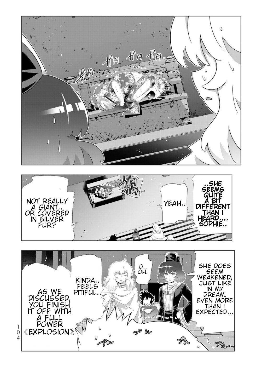 Page 6 of Chapter 78