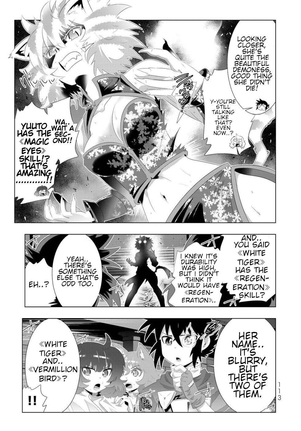 Page 15 of Chapter 78