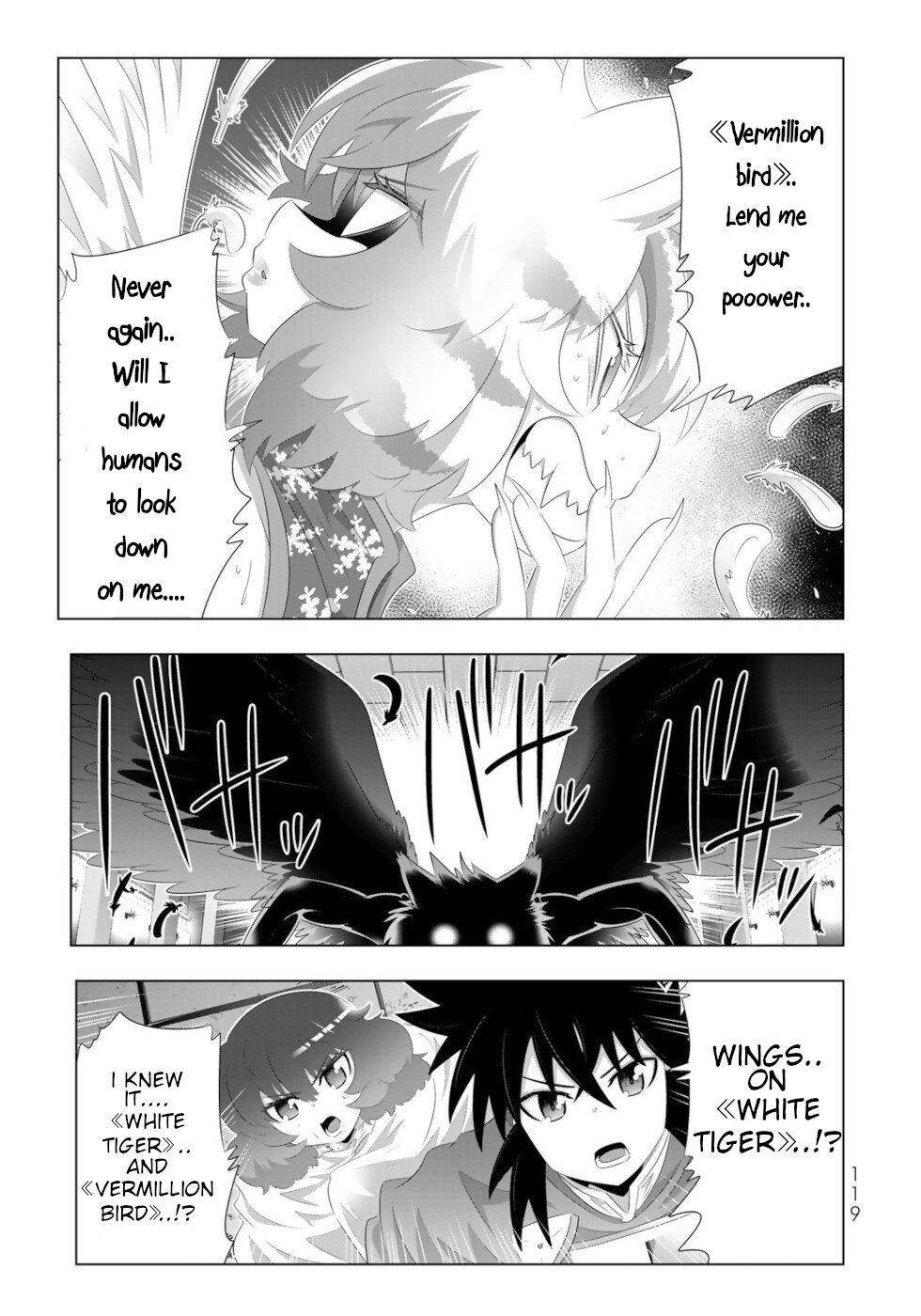 Page 3 of Chapter 79