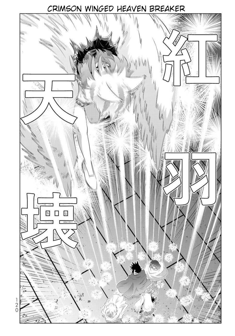 Page 4 of Chapter 79