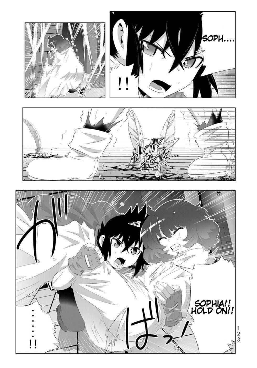Page 7 of Chapter 79