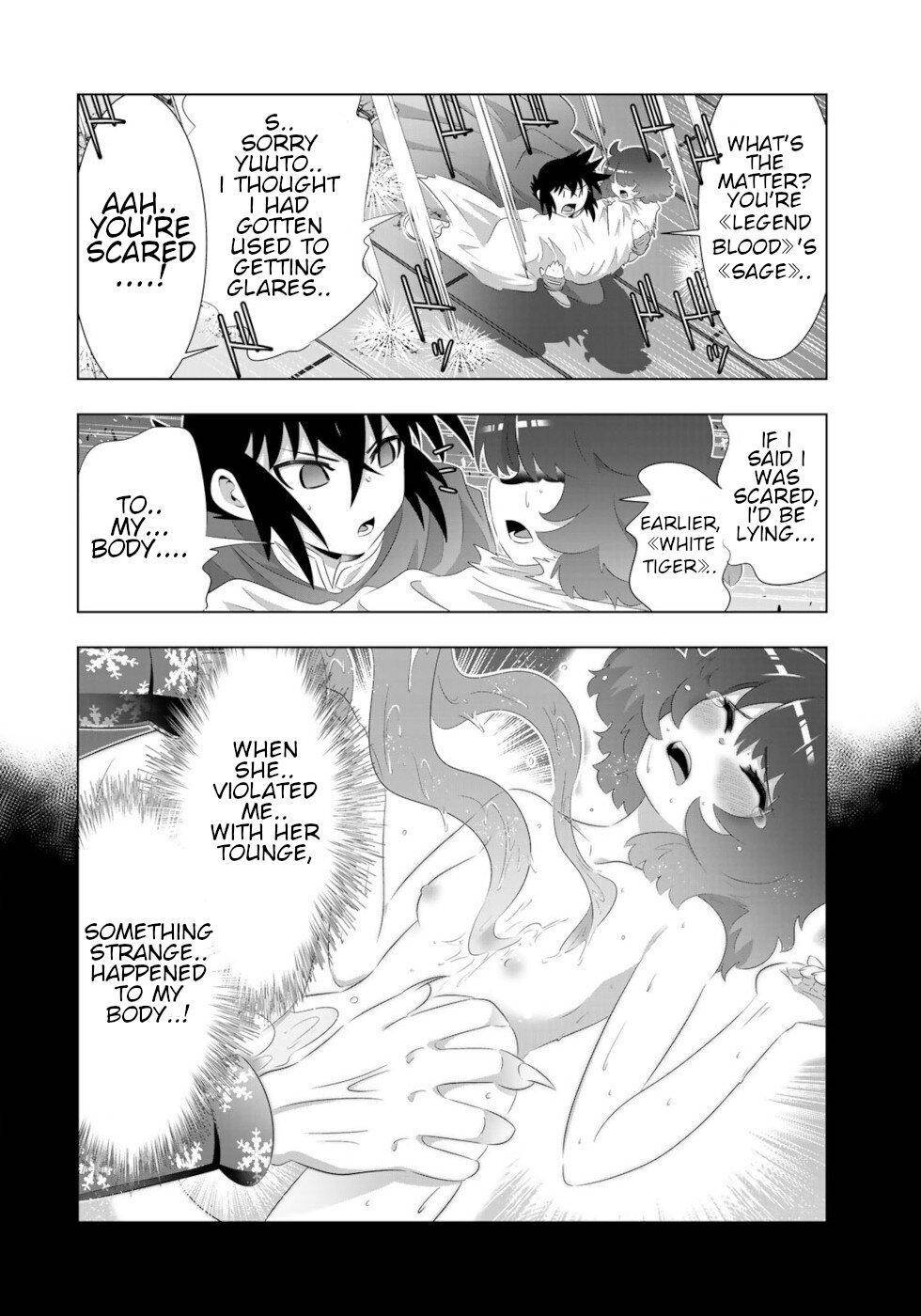 Page 8 of Chapter 79