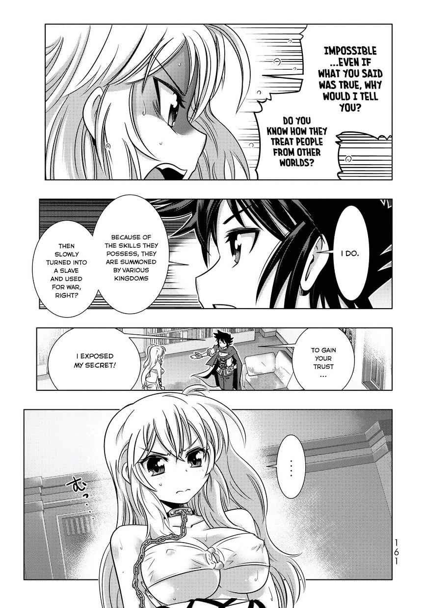 Page 3 of Chapter 8