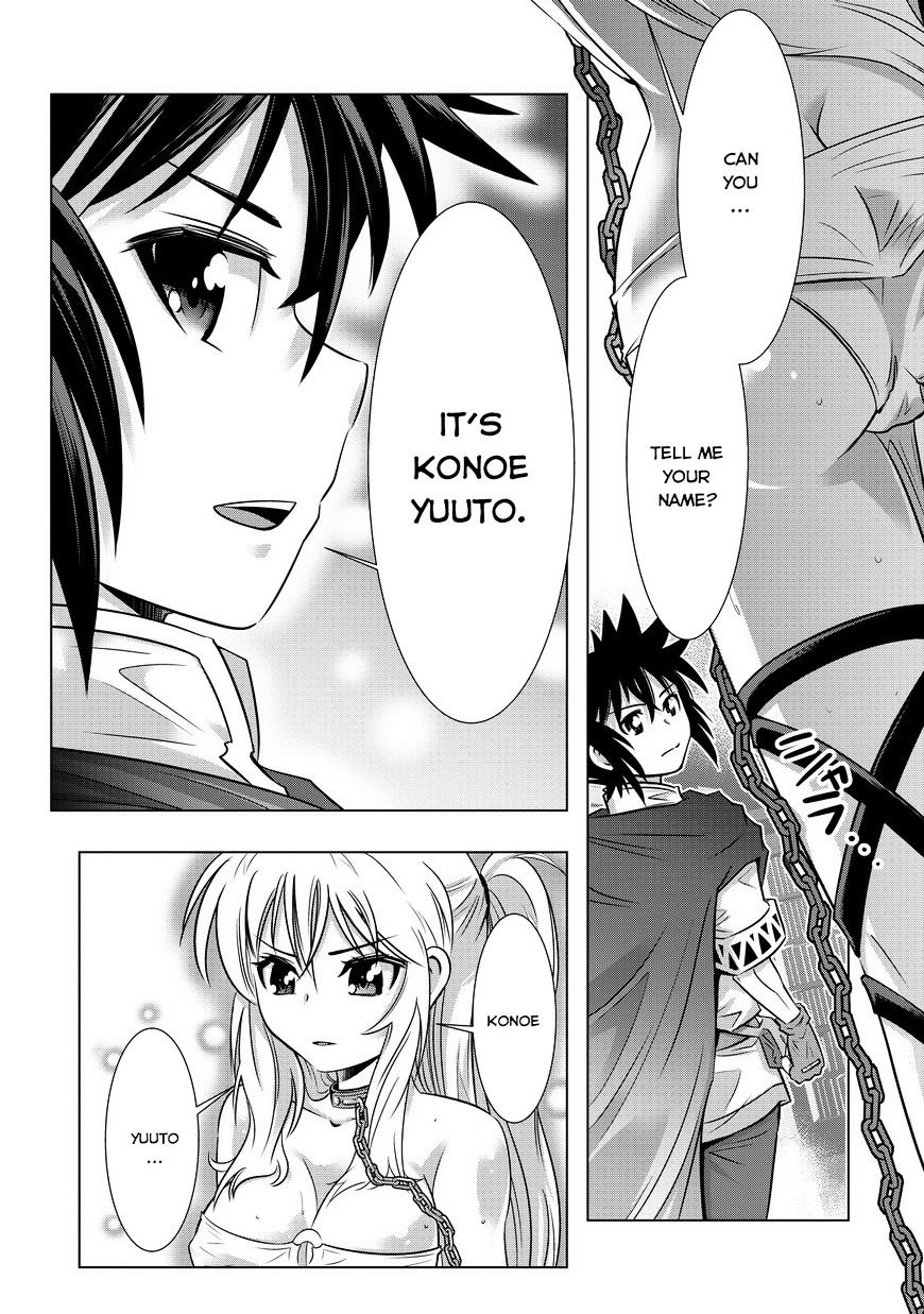 Page 9 of Chapter 8