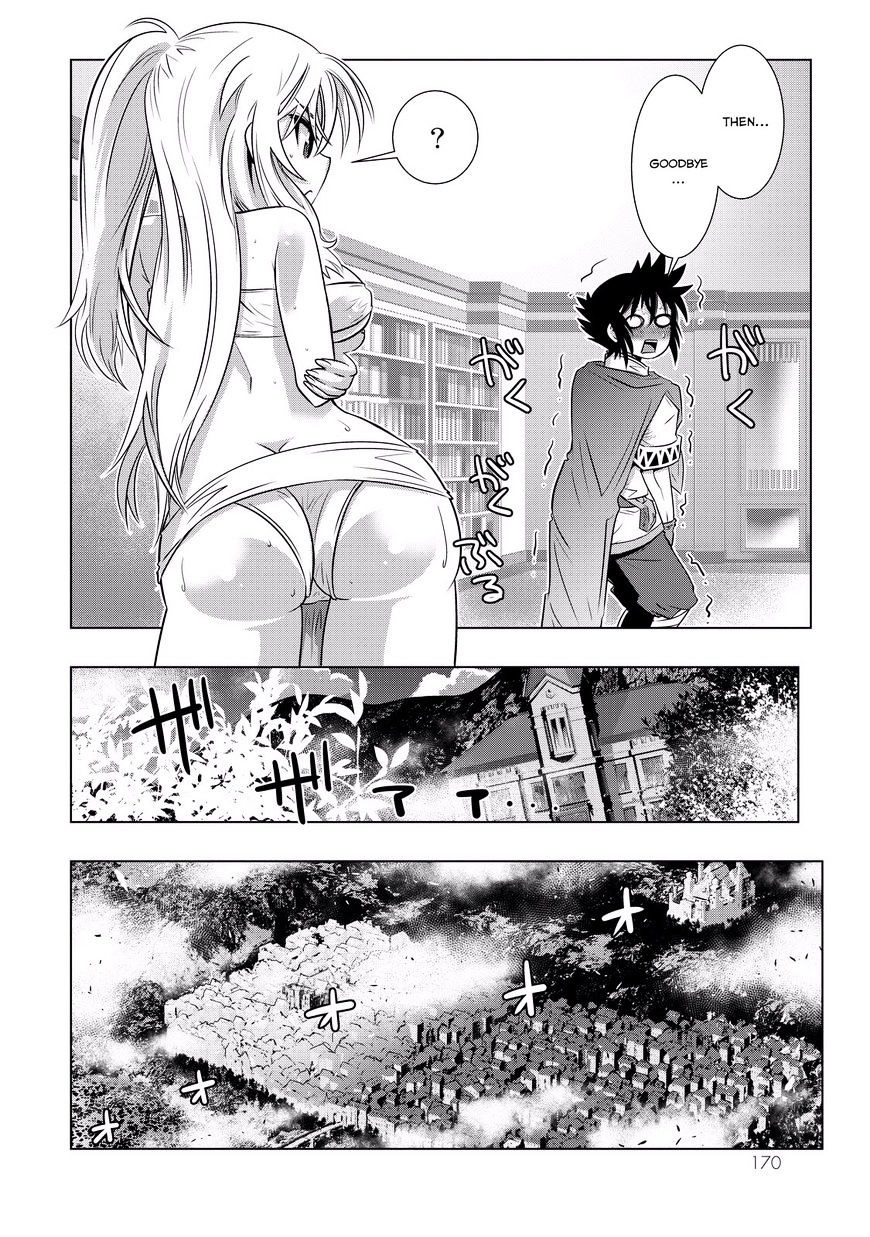 Page 12 of Chapter 8