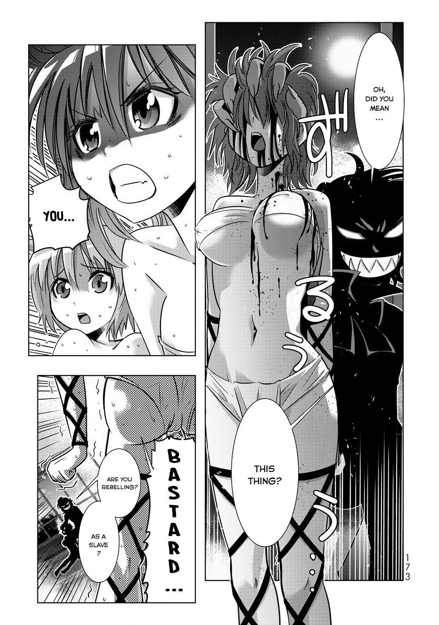 Page 15 of Chapter 8