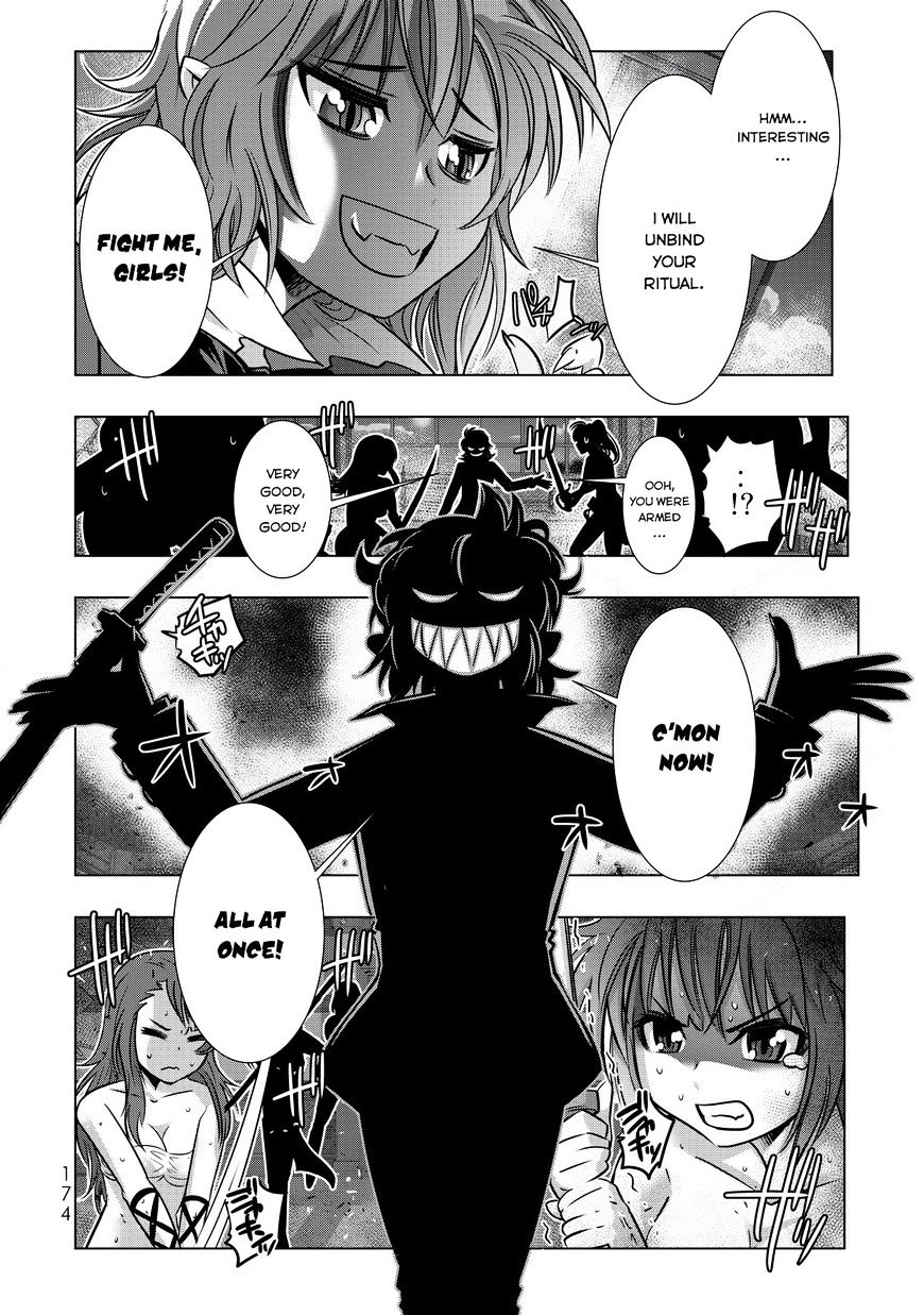 Page 16 of Chapter 8