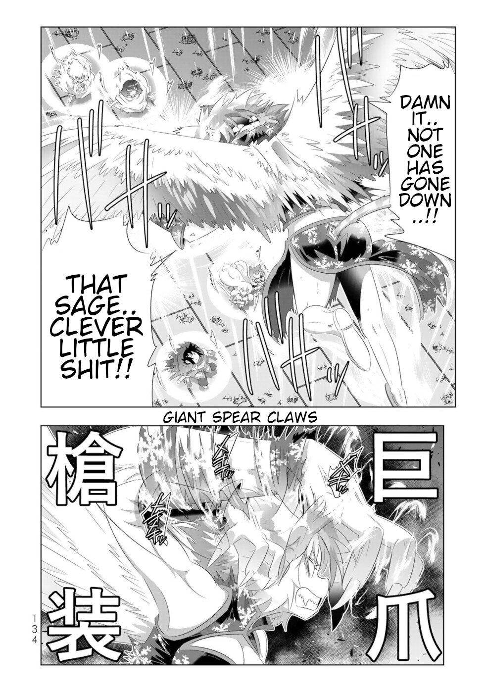 Page 1 of Chapter 80