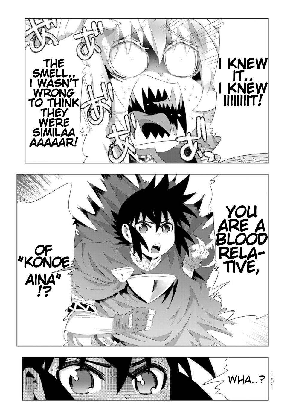 Page 18 of Chapter 80