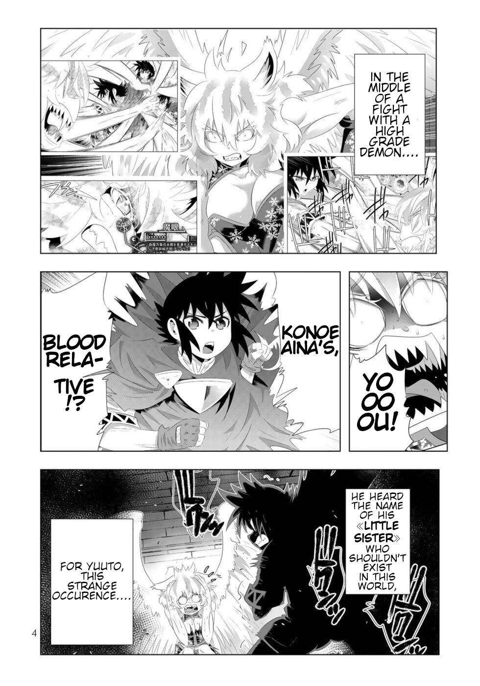 Page 2 of Chapter 81