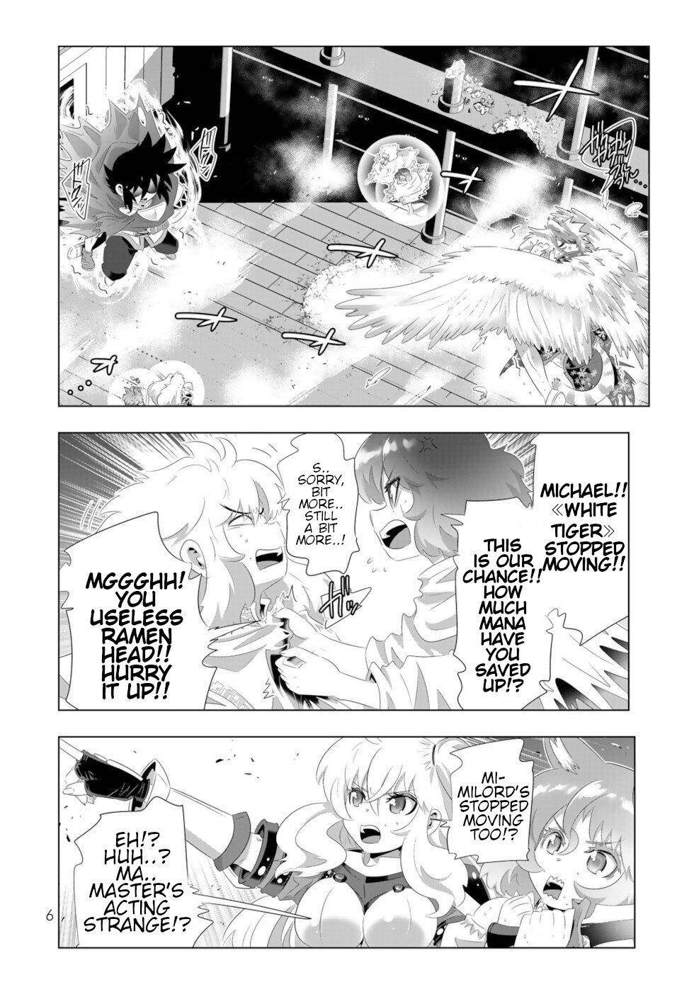 Page 4 of Chapter 81