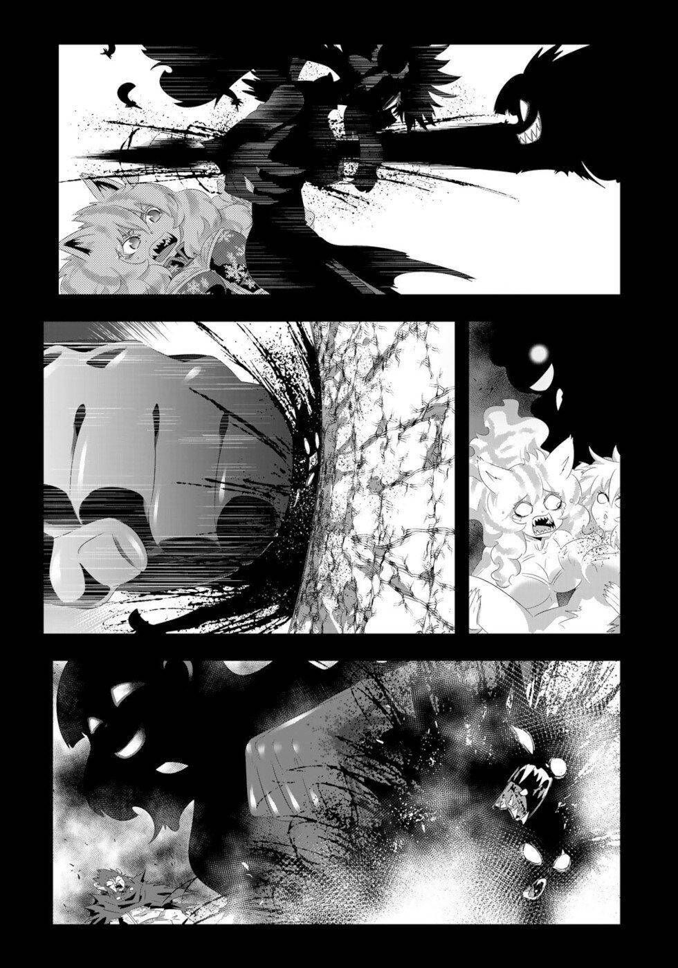 Page 7 of Chapter 81