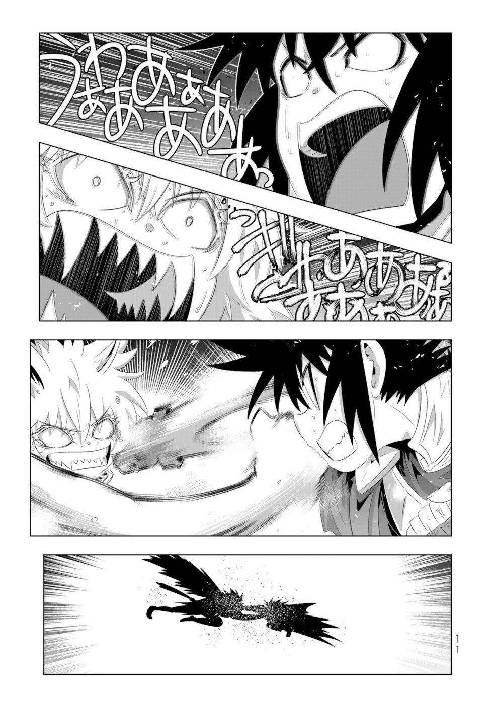 Page 9 of Chapter 81