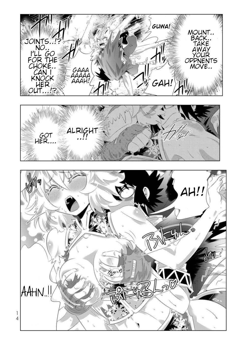 Page 12 of Chapter 81