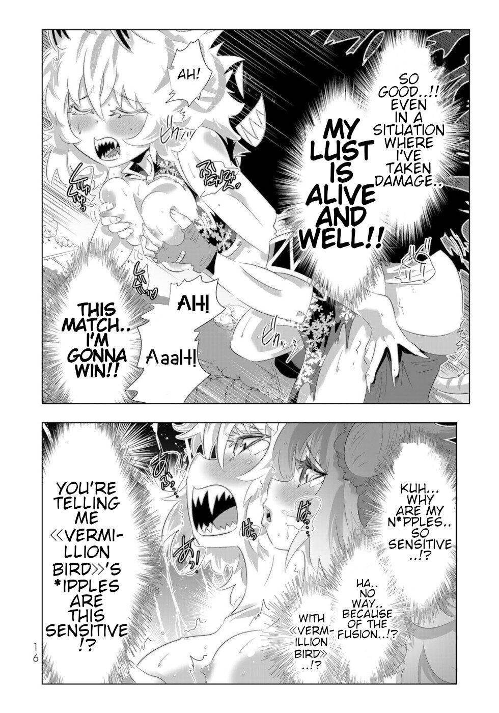 Page 14 of Chapter 81
