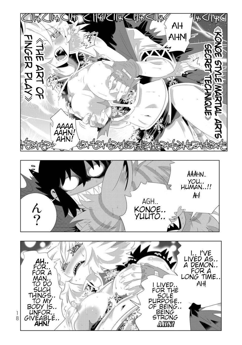 Page 16 of Chapter 81