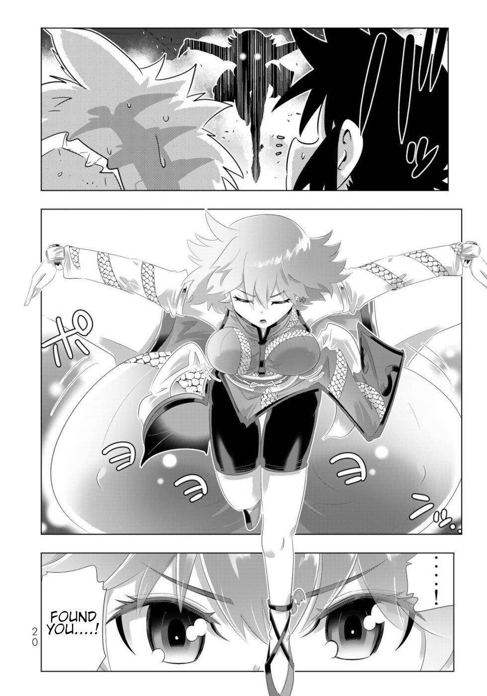 Page 18 of Chapter 81