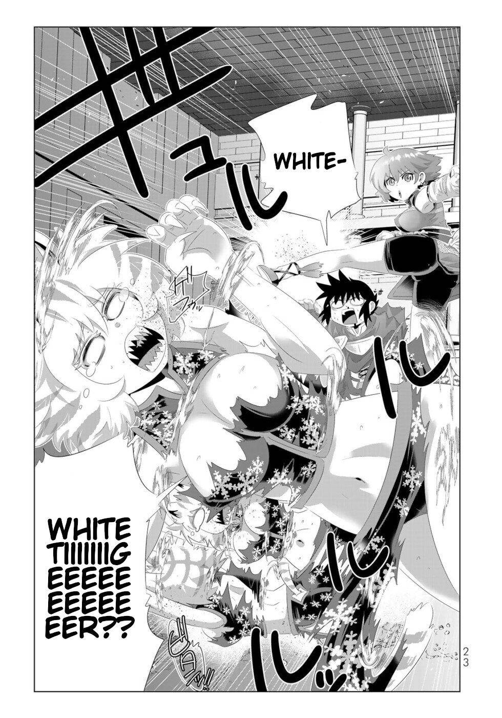Page 3 of Chapter 82