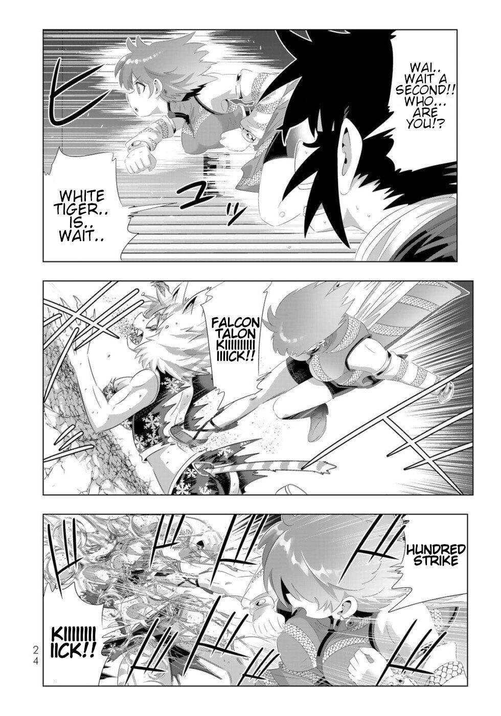 Page 4 of Chapter 82