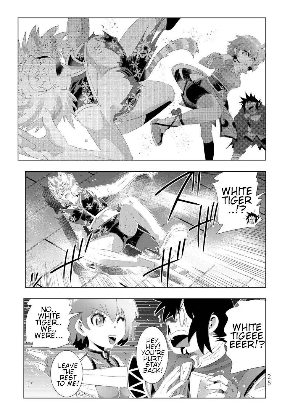 Page 5 of Chapter 82