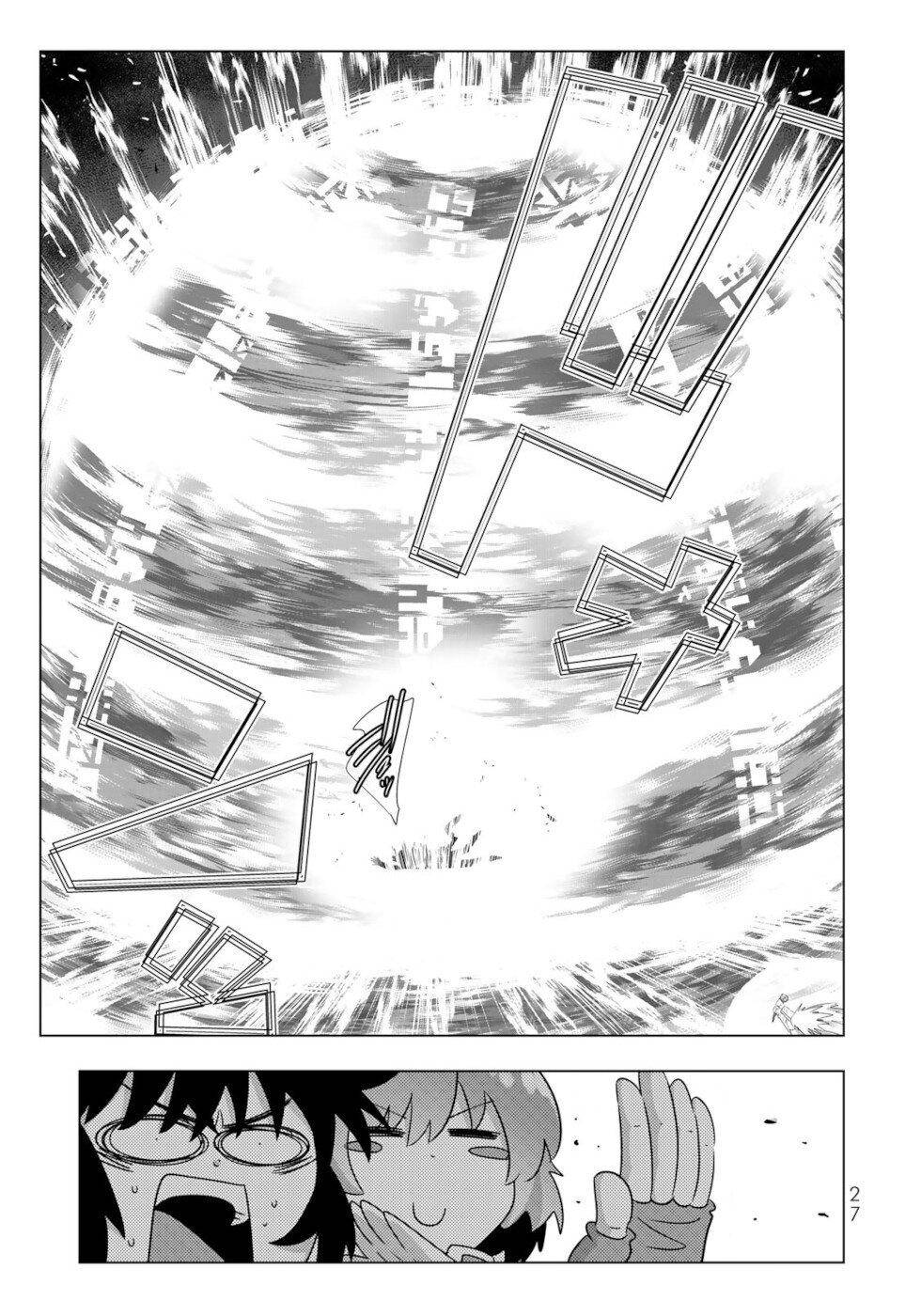 Page 7 of Chapter 82