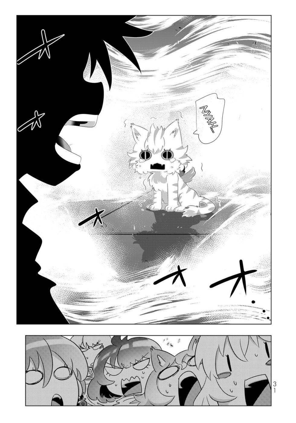 Page 11 of Chapter 82