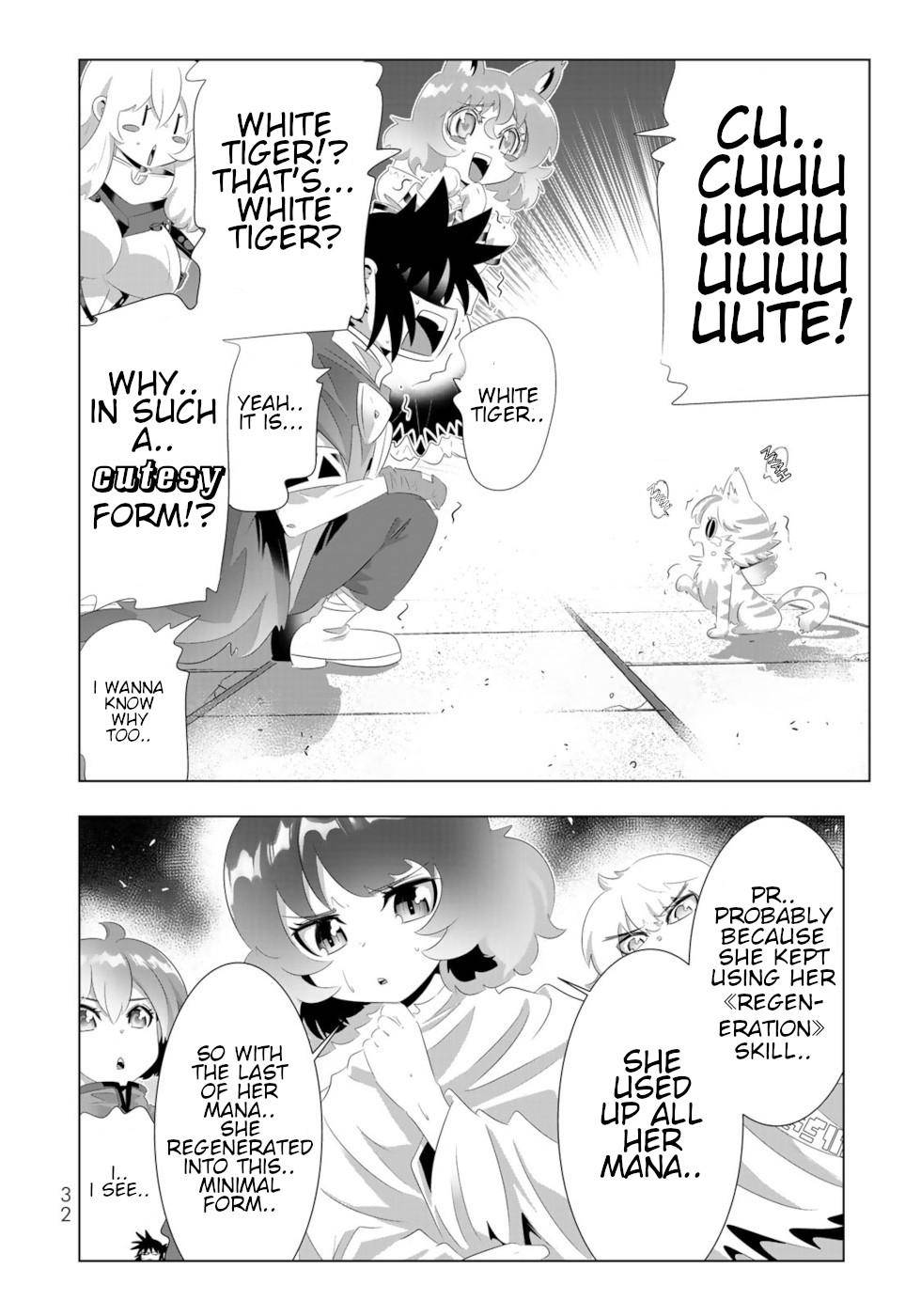 Page 12 of Chapter 82