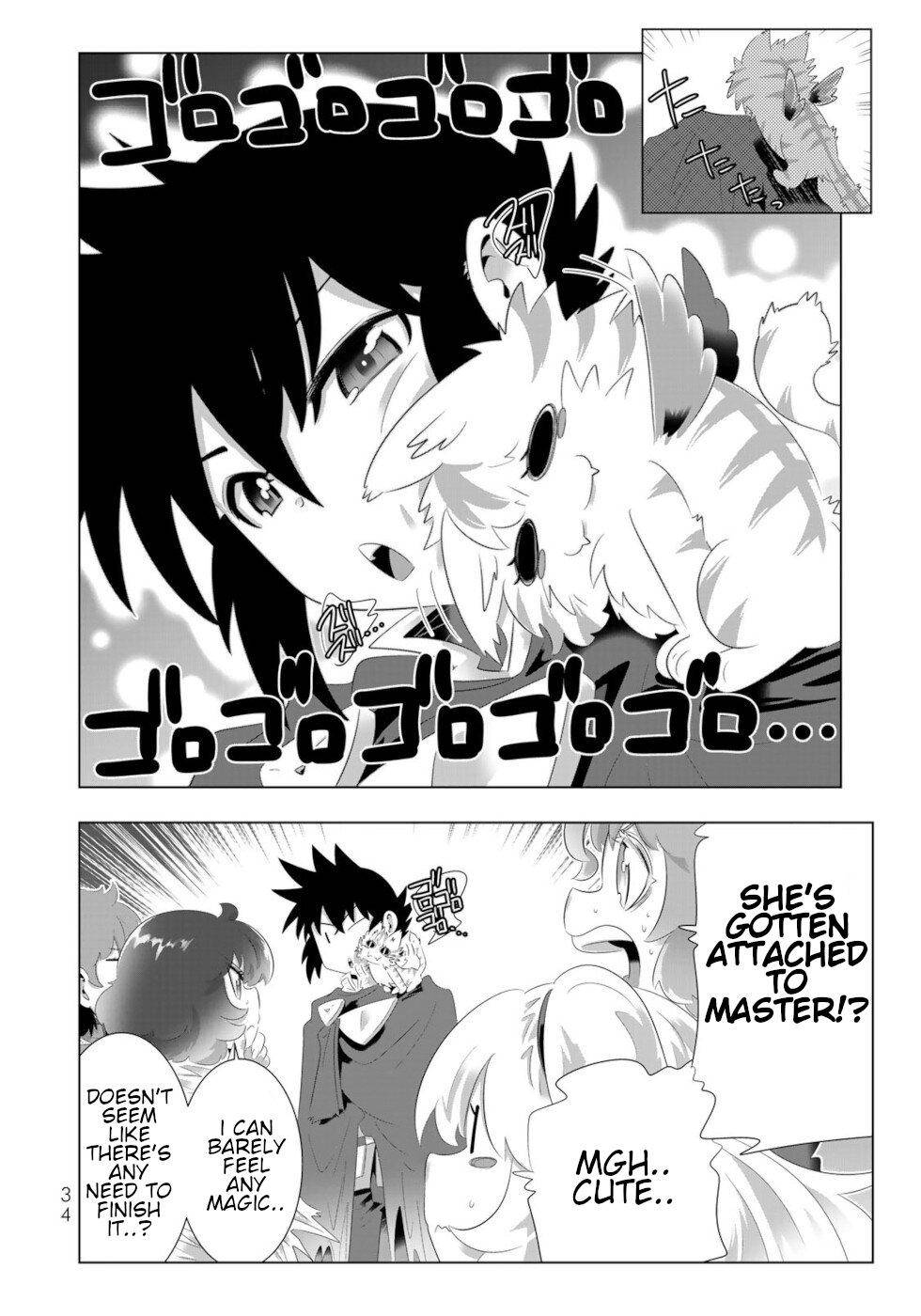 Page 14 of Chapter 82