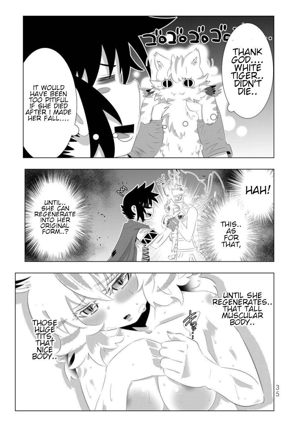 Page 15 of Chapter 82