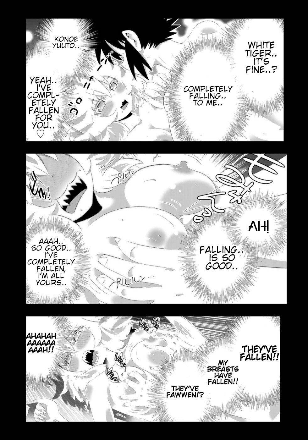Page 16 of Chapter 82
