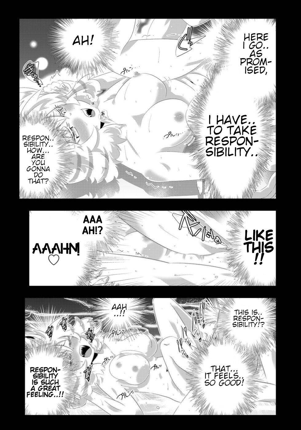 Page 17 of Chapter 82