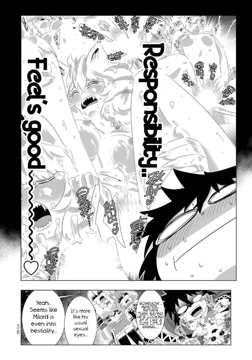 Page 18 of Chapter 82