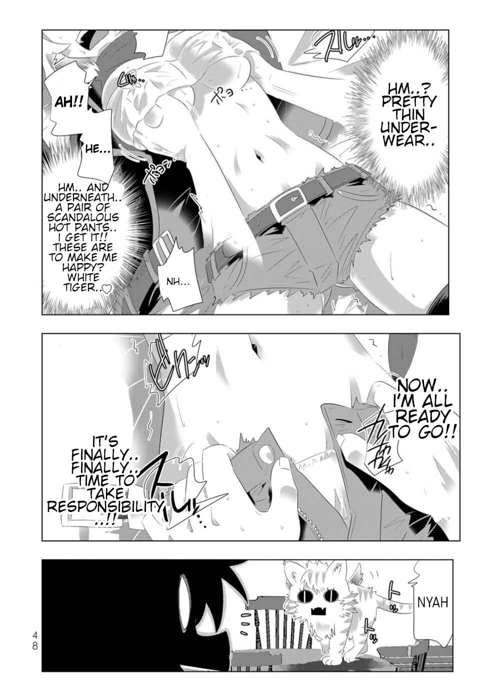 Page 8 of Chapter 83