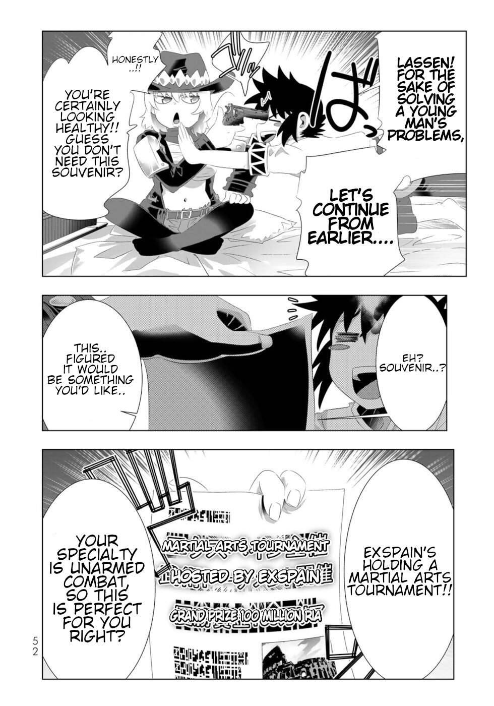 Page 12 of Chapter 83