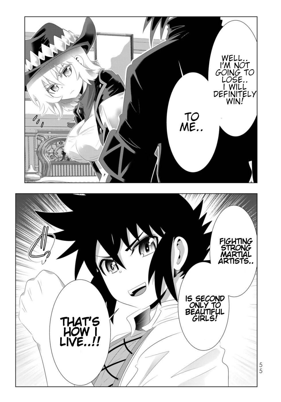 Page 15 of Chapter 83