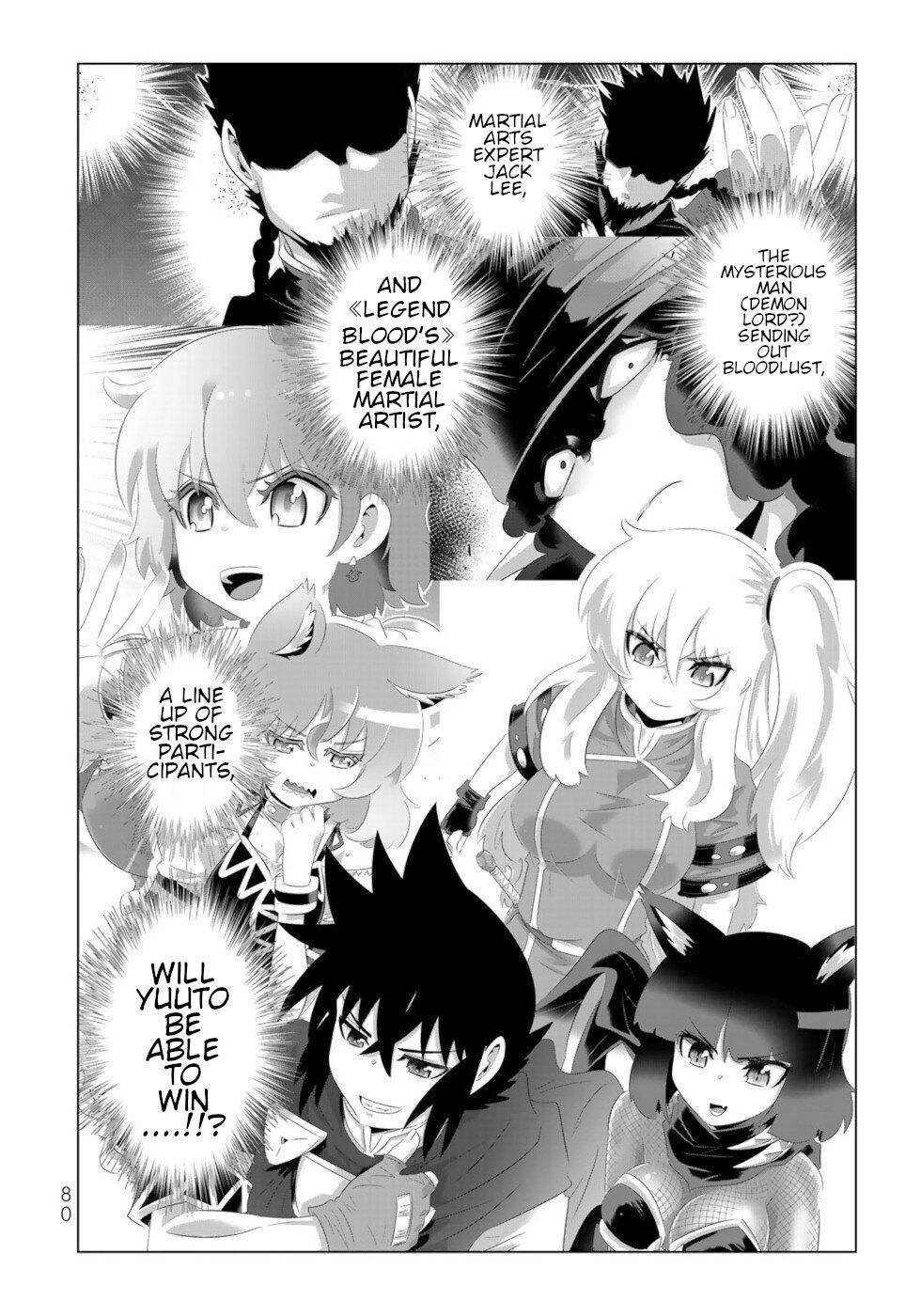 Page 2 of Chapter 85