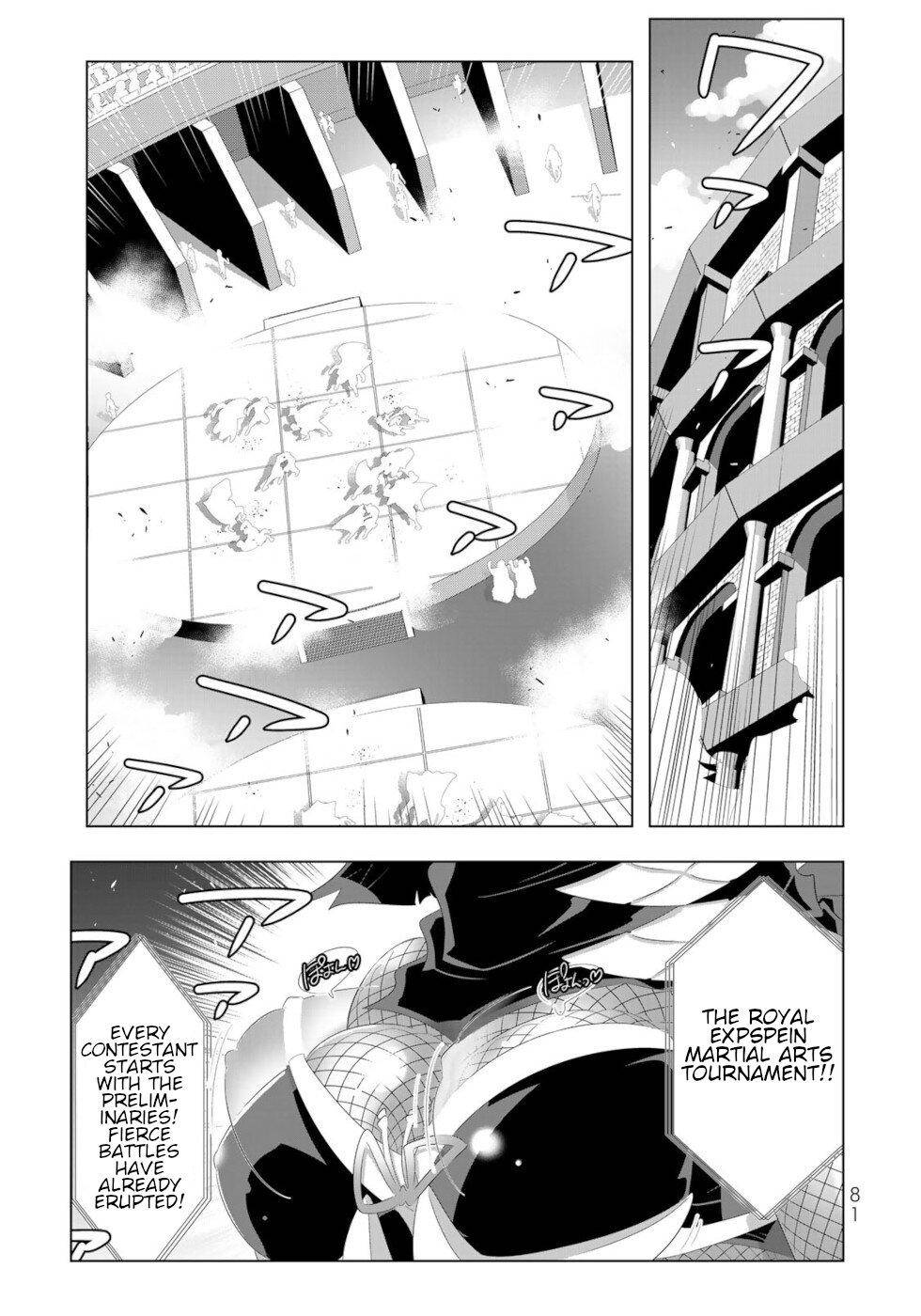 Page 3 of Chapter 85