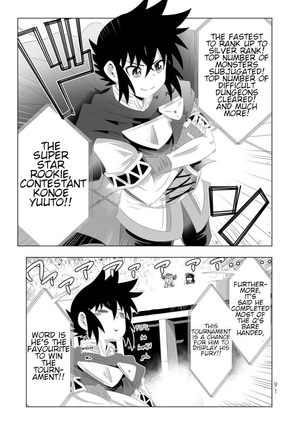 Page 13 of Chapter 85