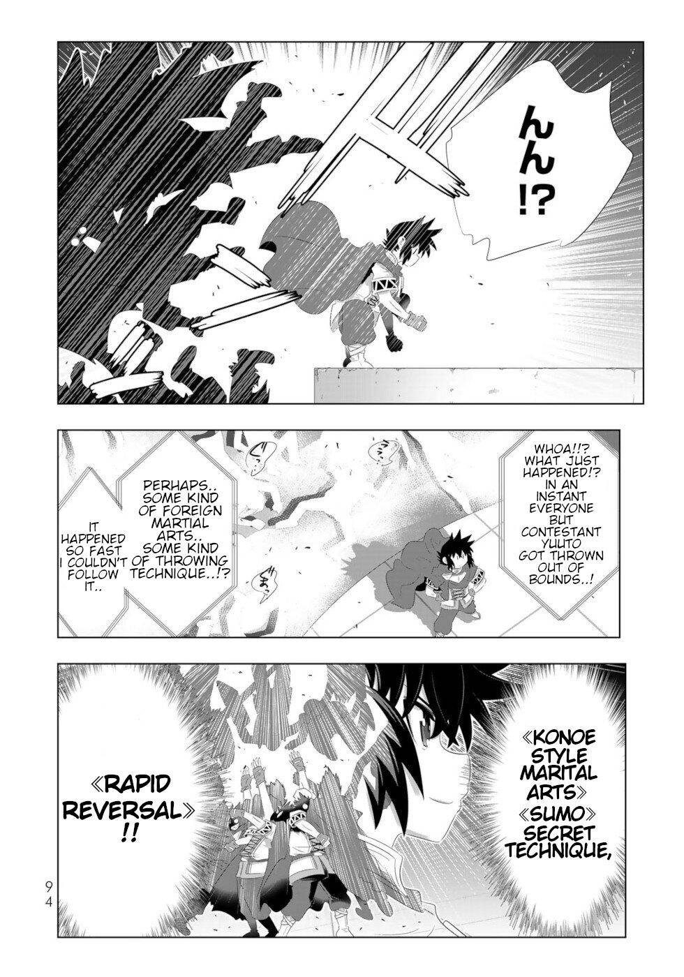 Page 16 of Chapter 85