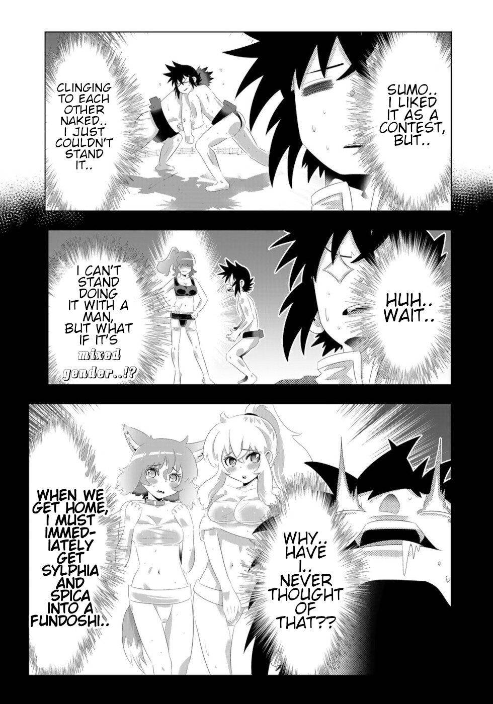 Page 17 of Chapter 85