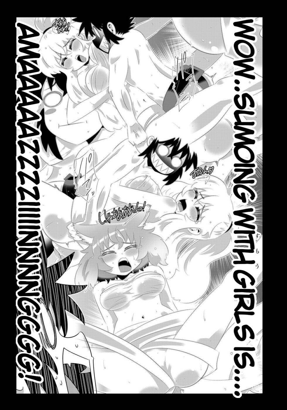Page 19 of Chapter 85