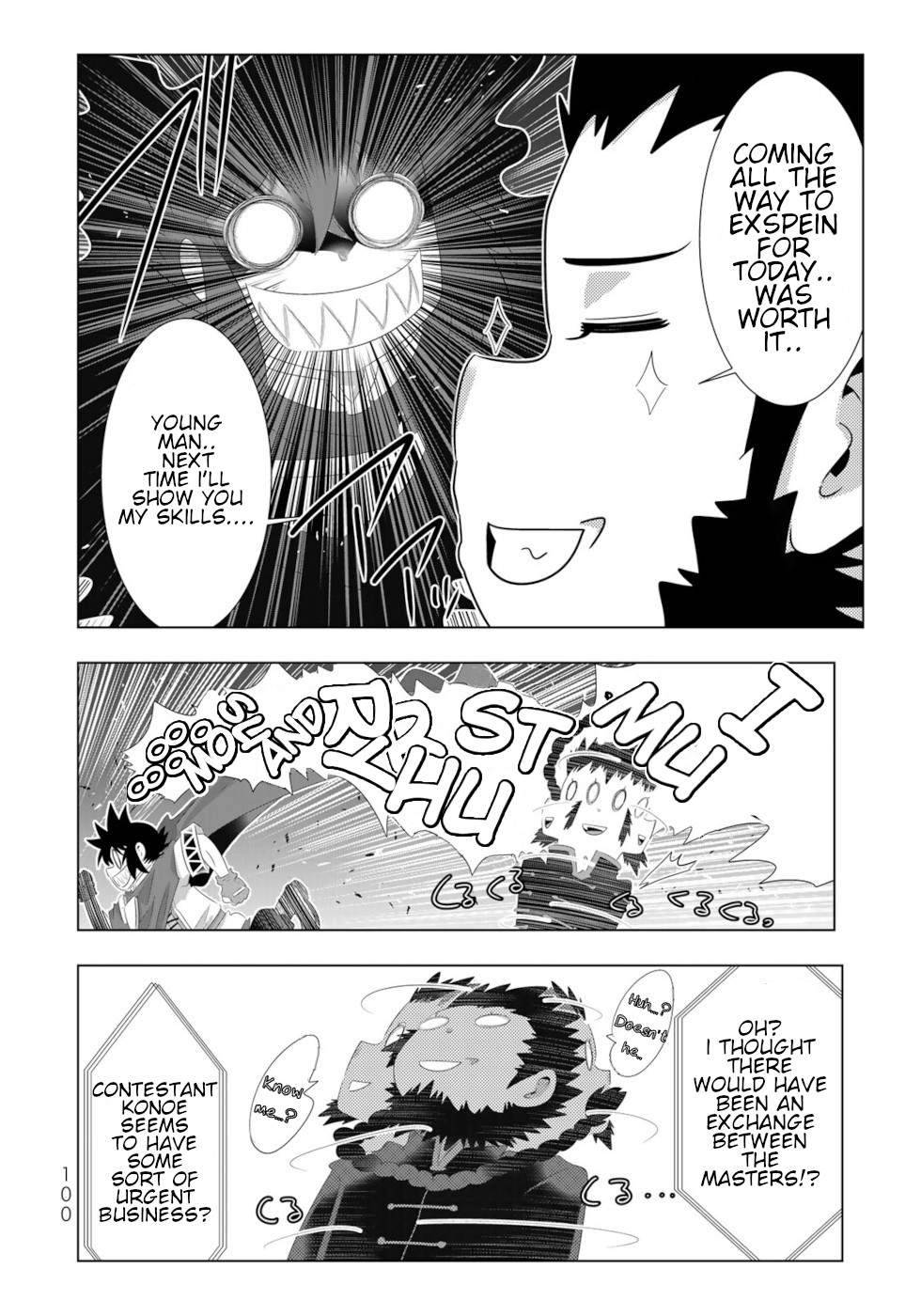 Page 2 of Chapter 86